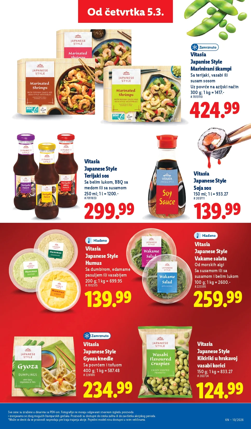 Lidl katalog 5-11.3.2026.
