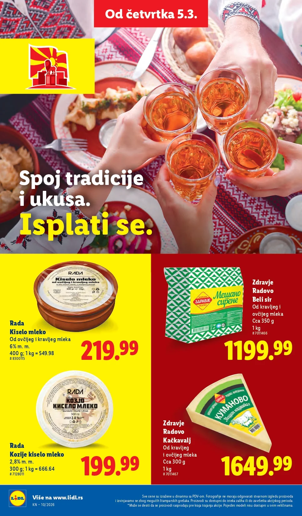 Lidl katalog 5-11.3.2026.