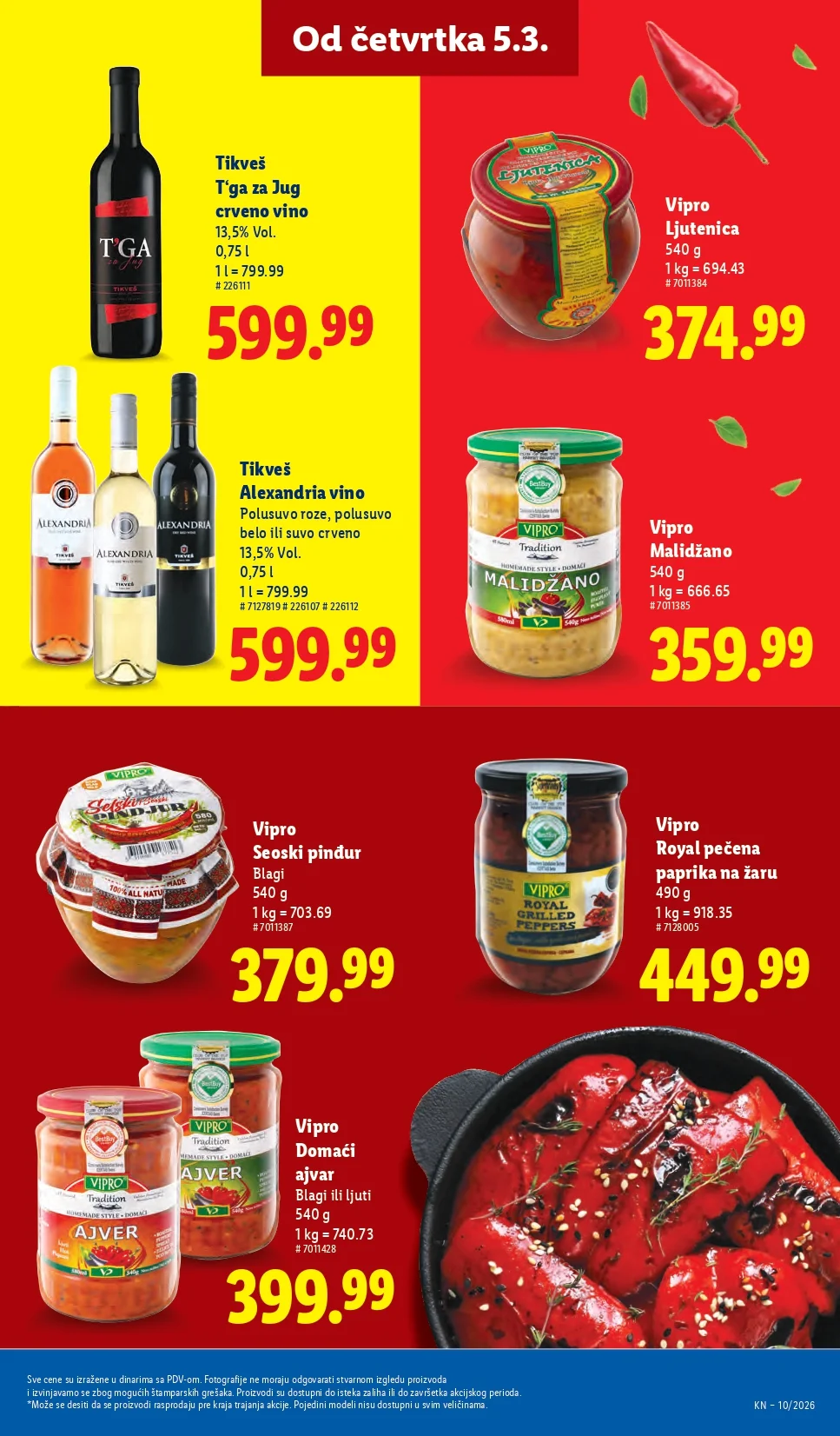Lidl katalog 5-11.3.2026.