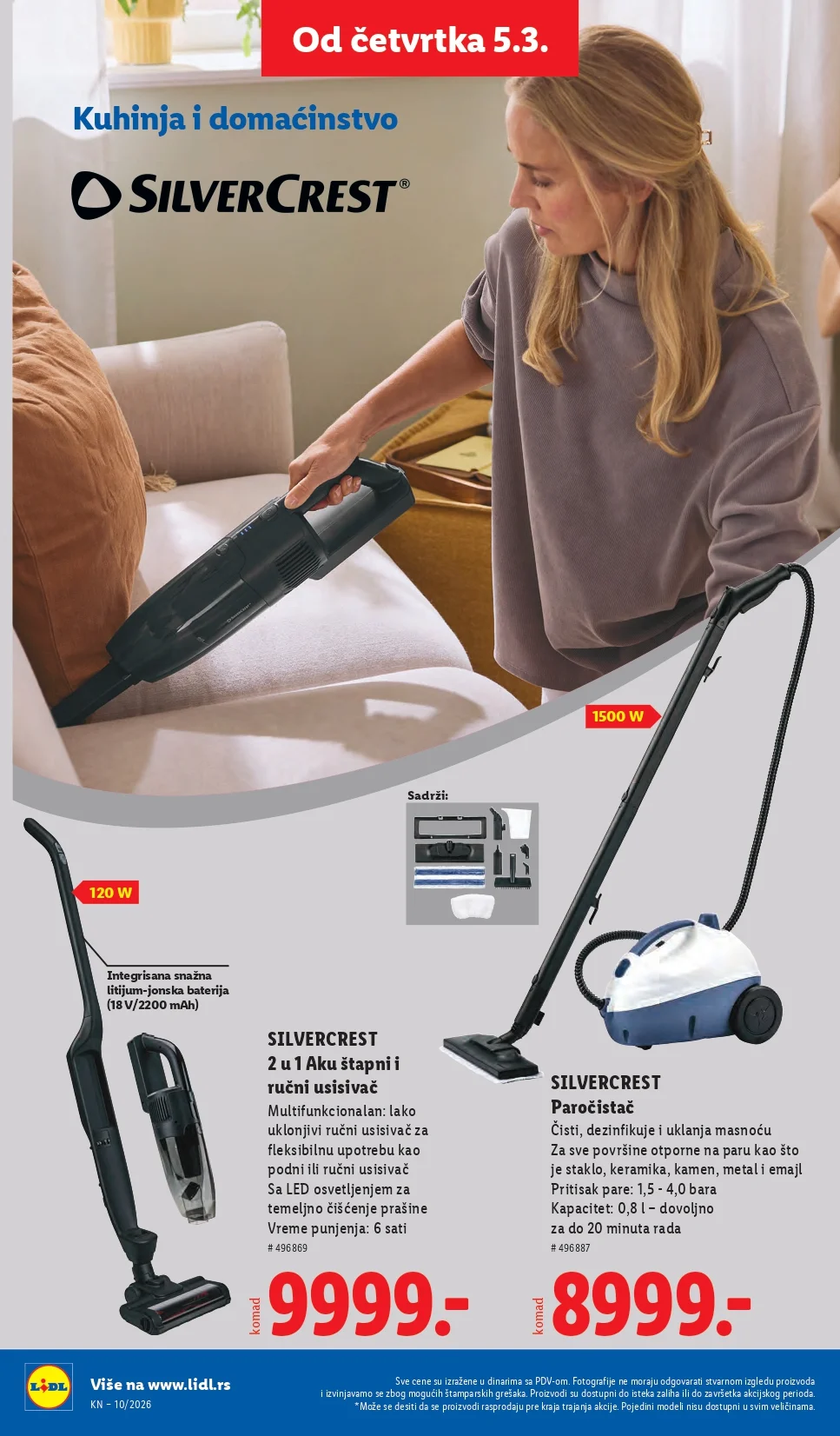 Lidl katalog 5-11.3.2026.