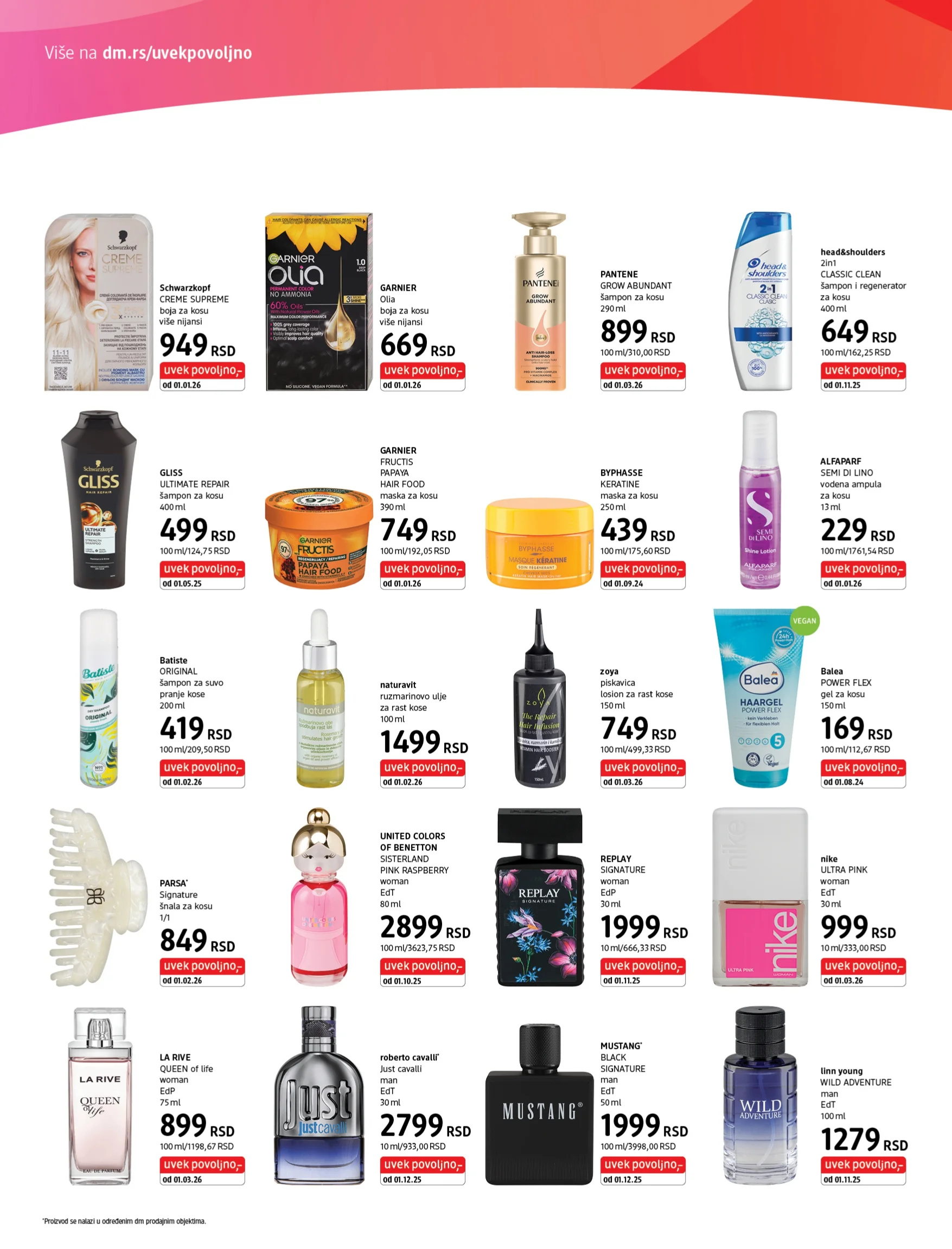 dm Express katalog 16-31.3.2026.