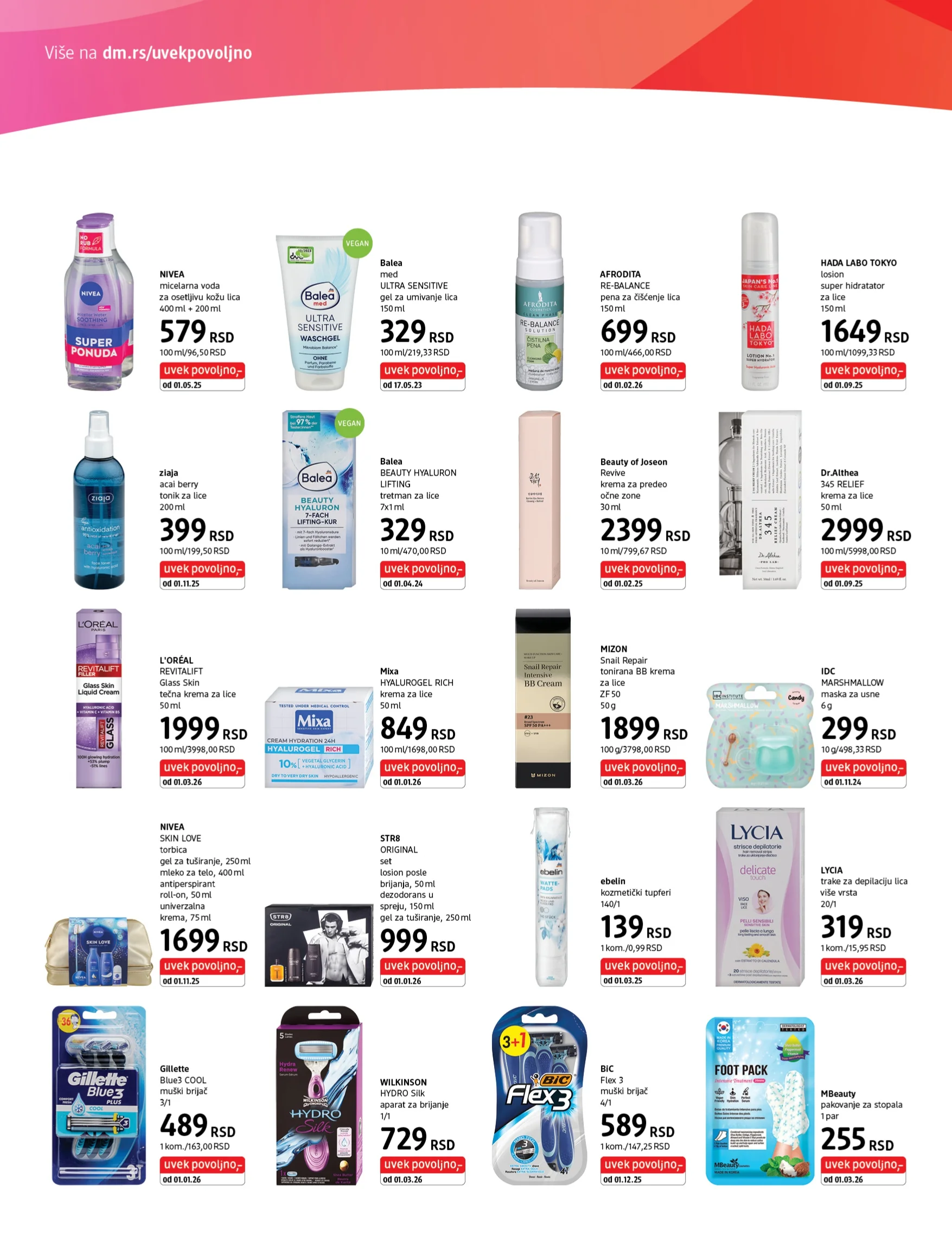 dm Express katalog 16-31.3.2026.