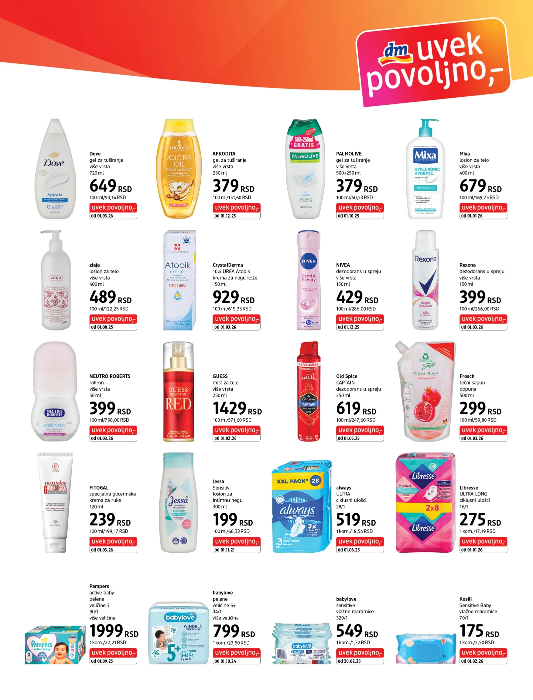 dm Express katalog 16-31.3.2026.