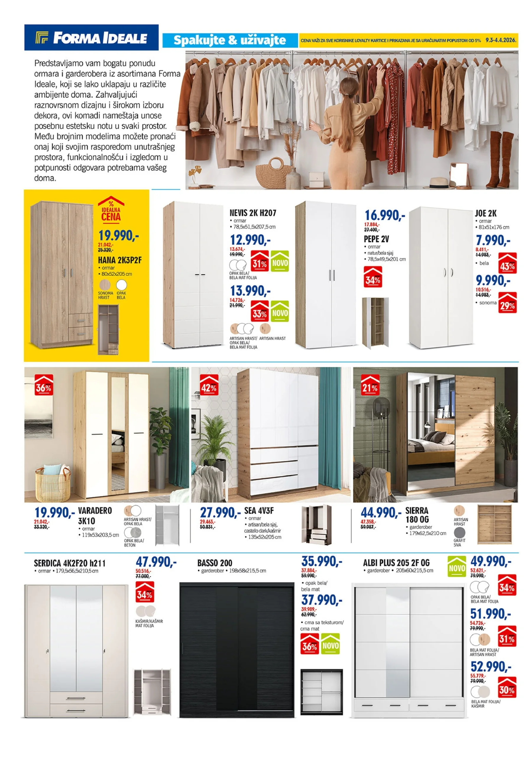 Forma Ideale katalog GARDEROBERI 9.3-4.4.2026.