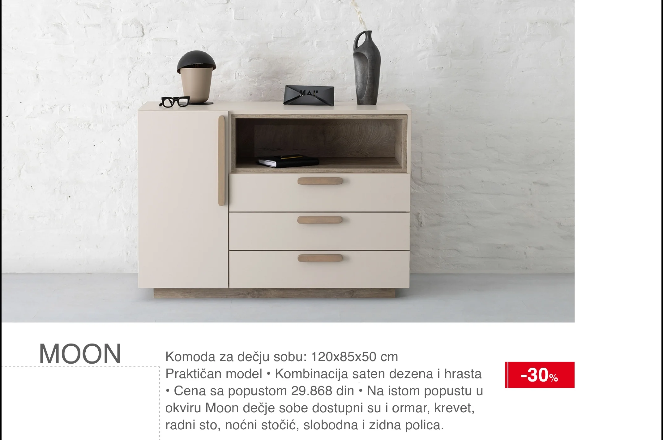 Simpo katalog MART 2026.