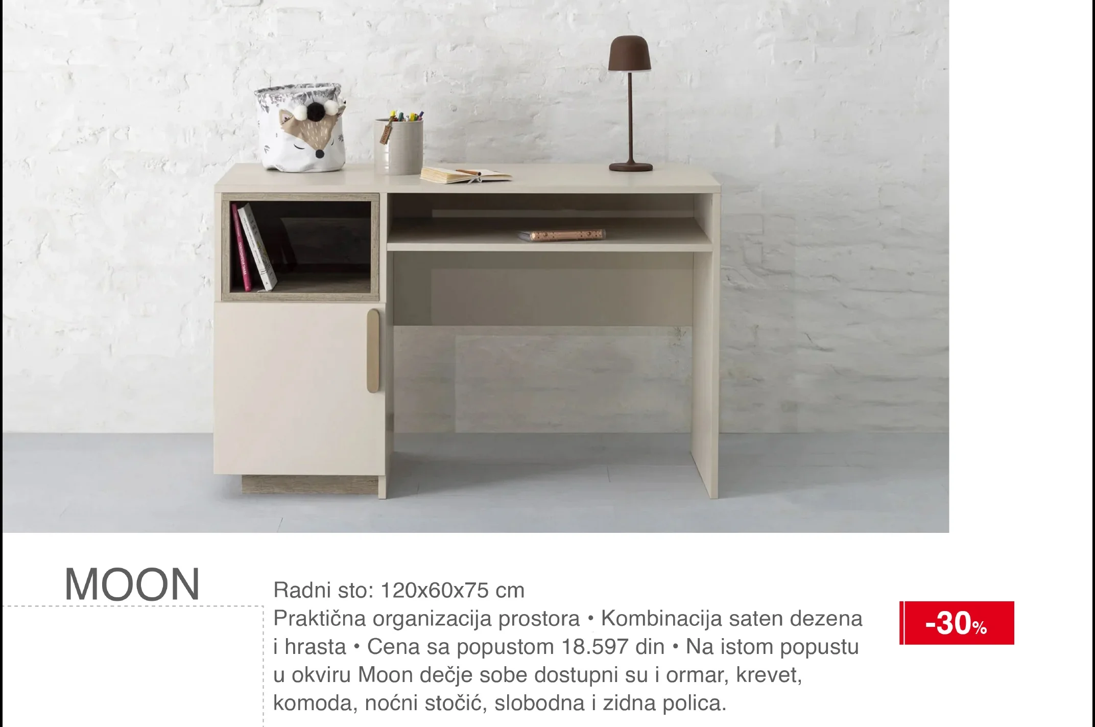 Simpo katalog MART 2026.