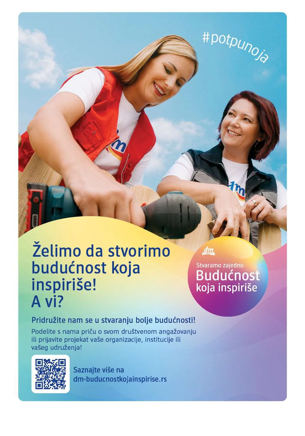 dm Katalog MART 2026.