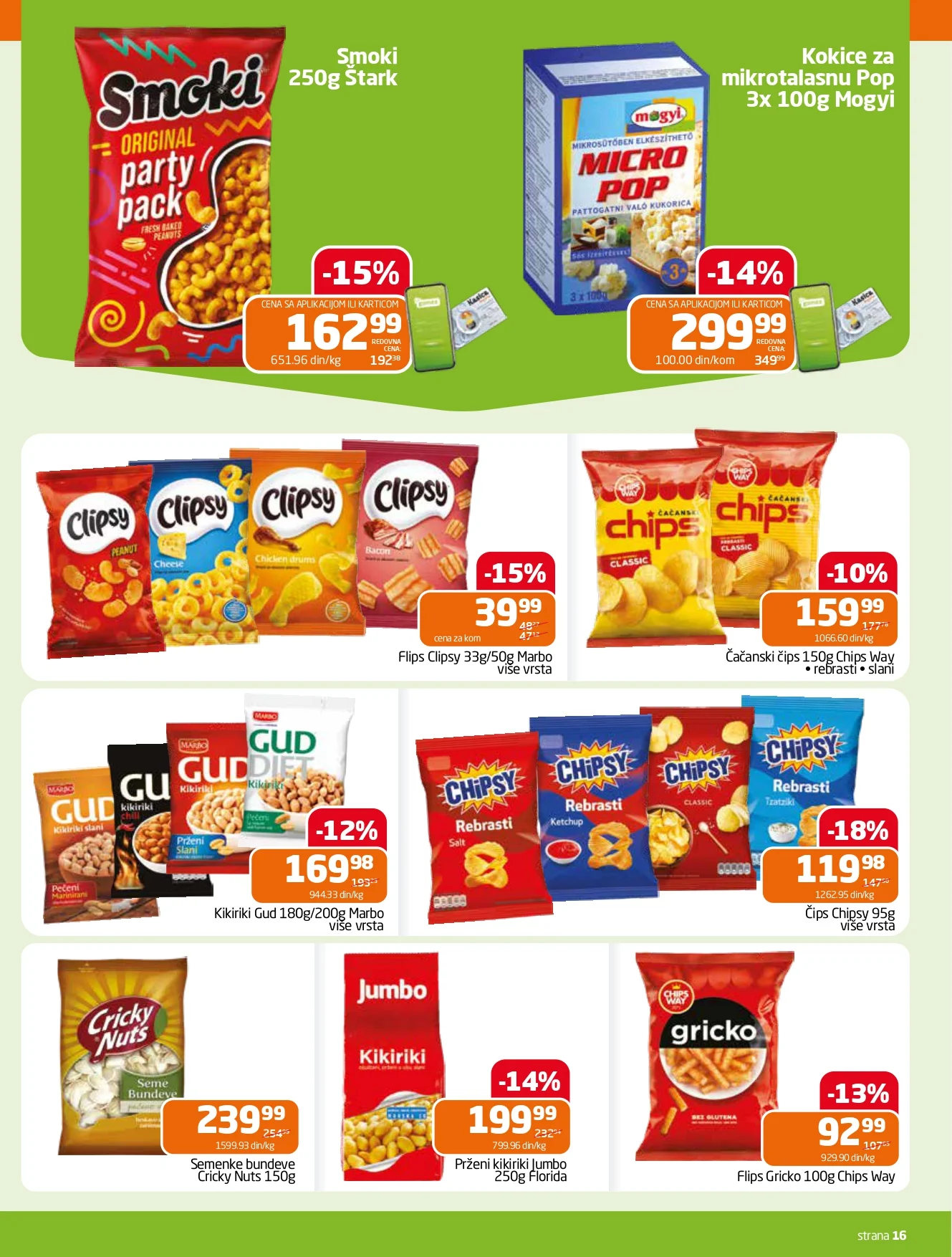 Gomex katalog AKCIJE IZ ŠEŠIRA 18-31.3.2026.