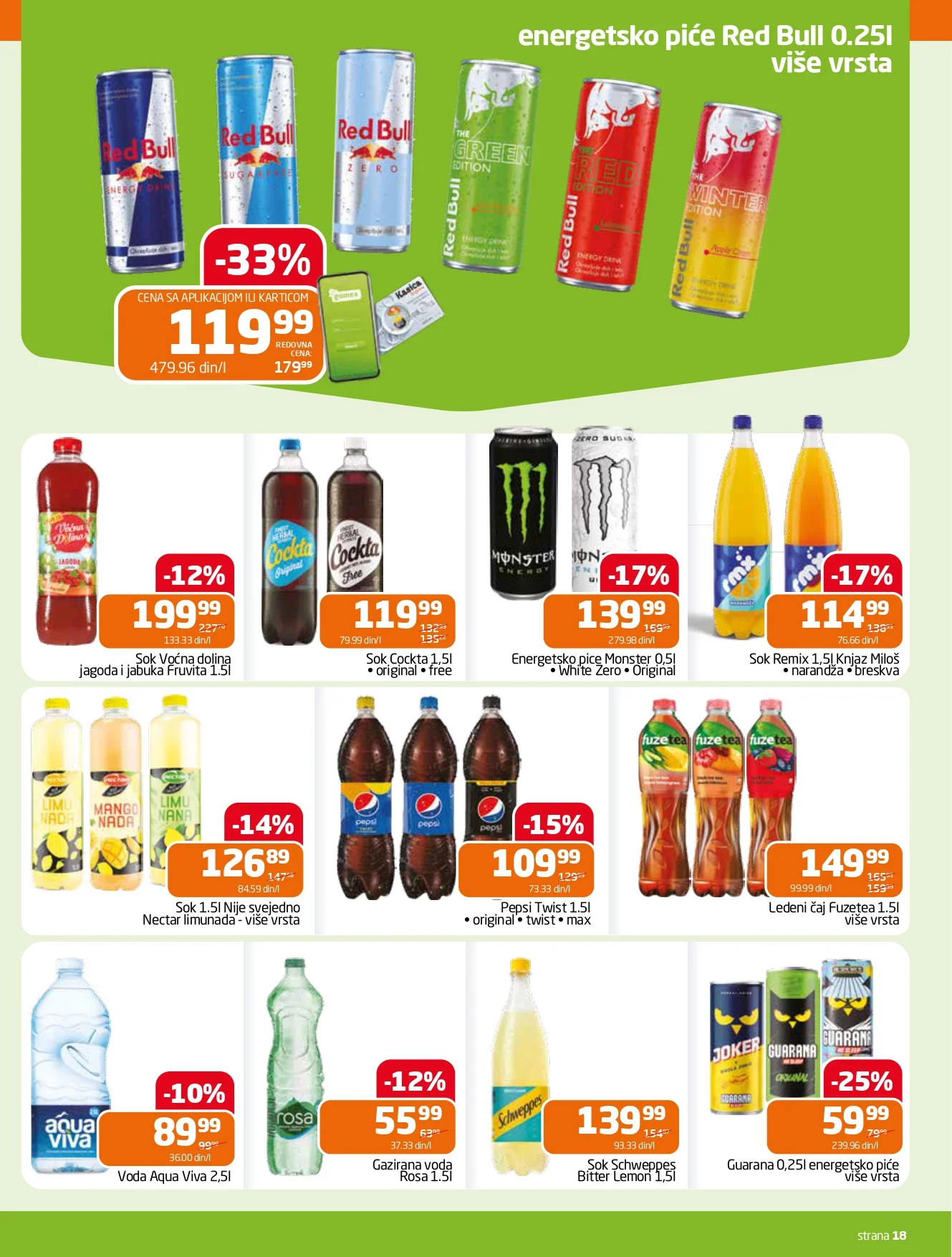 Gomex katalog AKCIJE IZ ŠEŠIRA 18-31.3.2026.