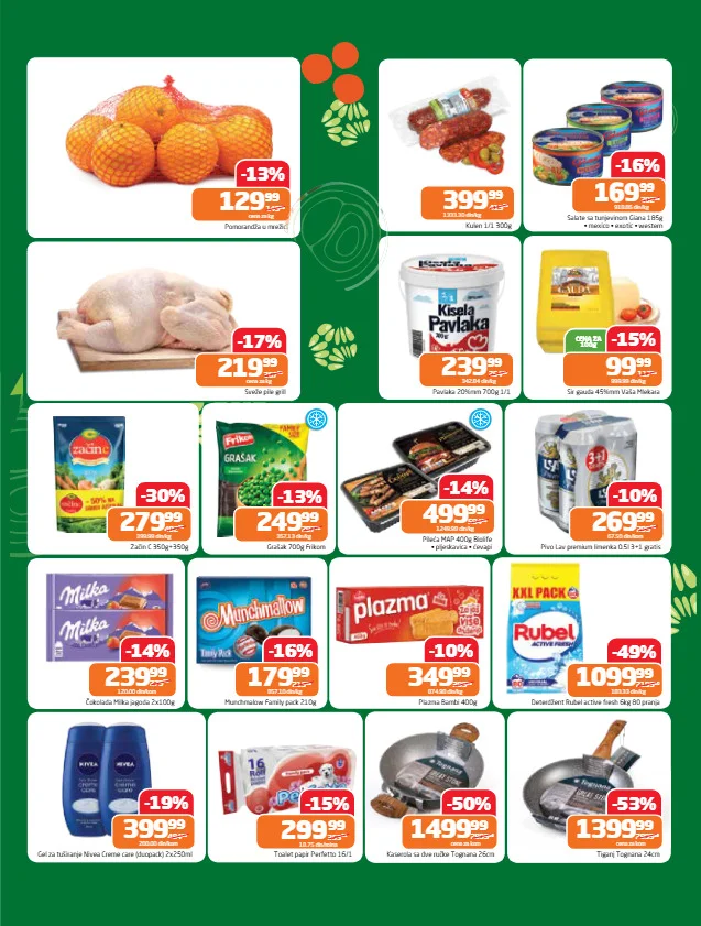 Gomex katalog LAKŠE OD SREDE 18-22.3.2026.