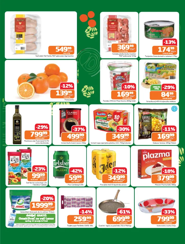 Gomex katalog LAKŠE OD SREDE 11-15.3.2026.