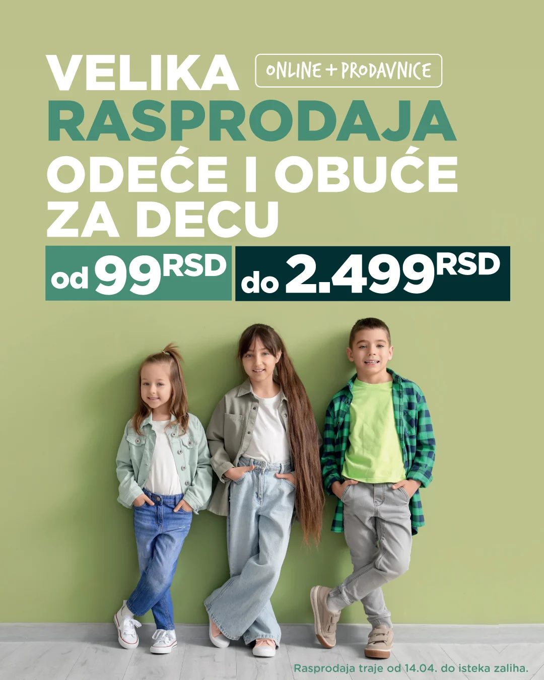 Aksa katalog VELIKA RASPRODAJA do isteka zaliha.