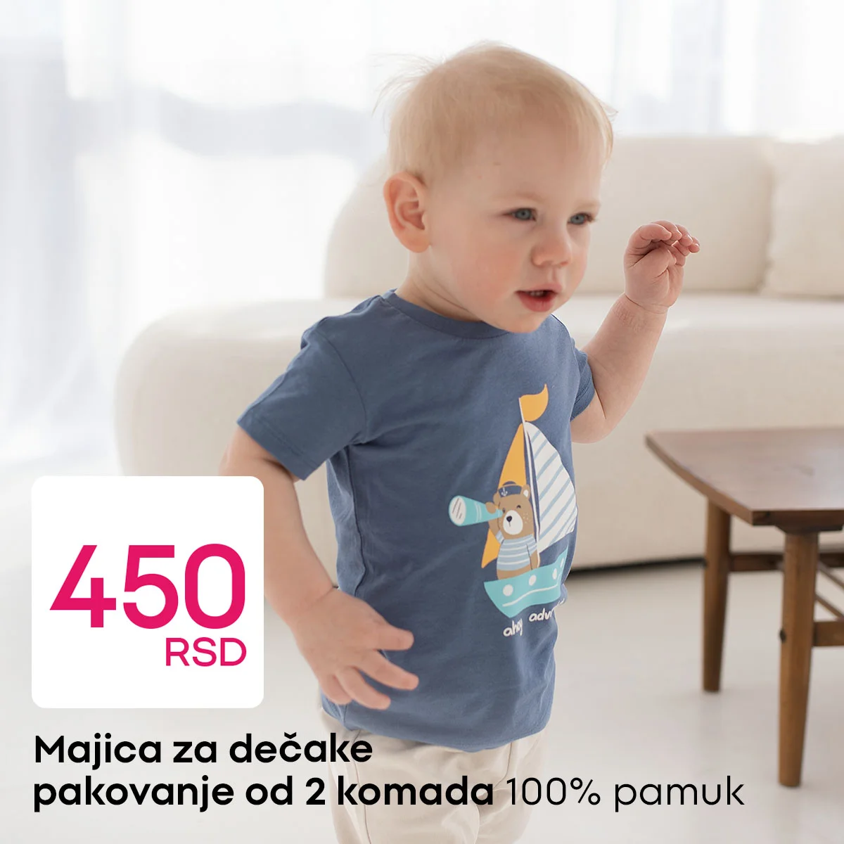 Pepco akcija ODEĆA ZA NAJMLAĐE april 2026.