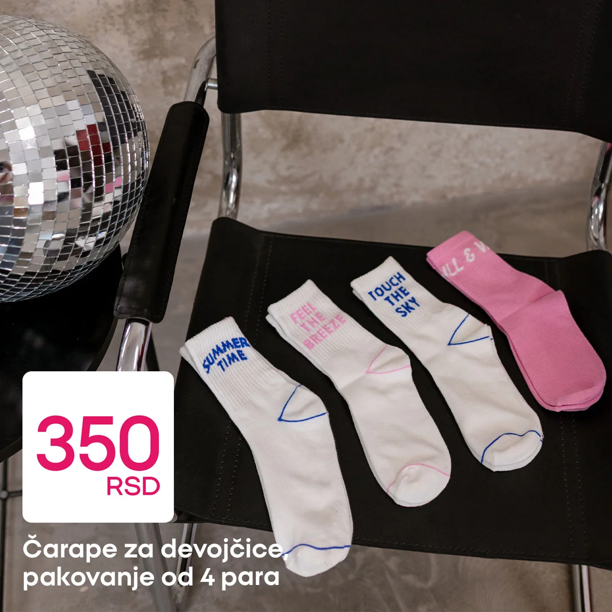 Pepco akcija PROLEĆNI OUTFIT ZA DEVOJČIĆE aprlil 2026.