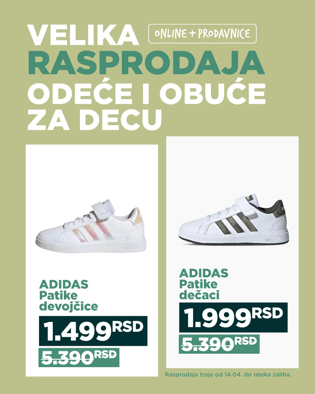 Aksa katalog VELIKA RASPRODAJA do isteka zaliha.