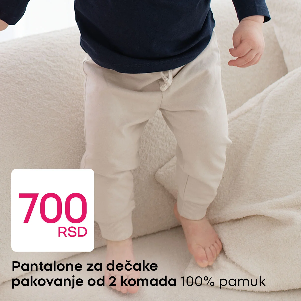 Pepco akcija ODEĆA ZA NAJMLAĐE april 2026.