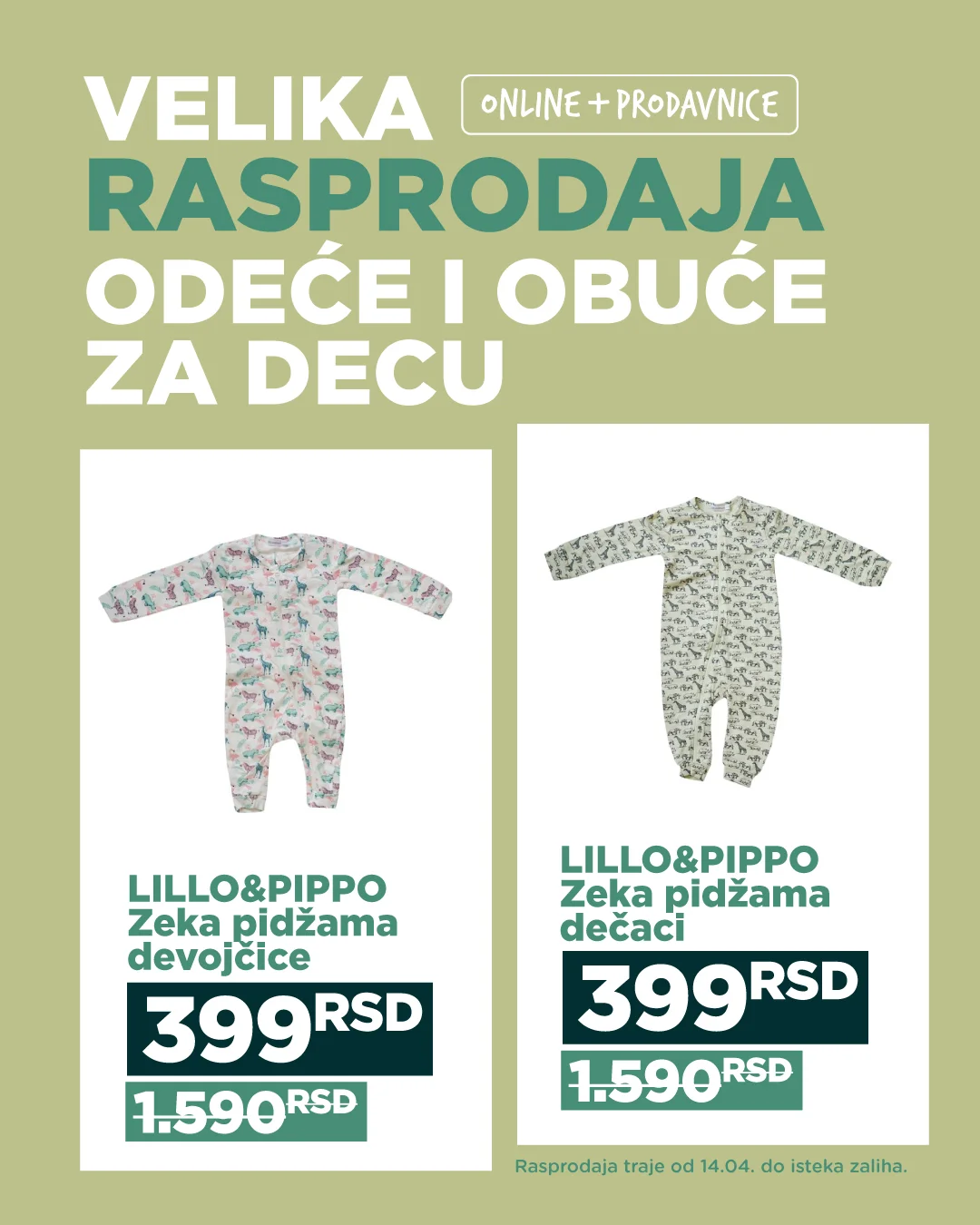 Aksa katalog VELIKA RASPRODAJA do isteka zaliha.