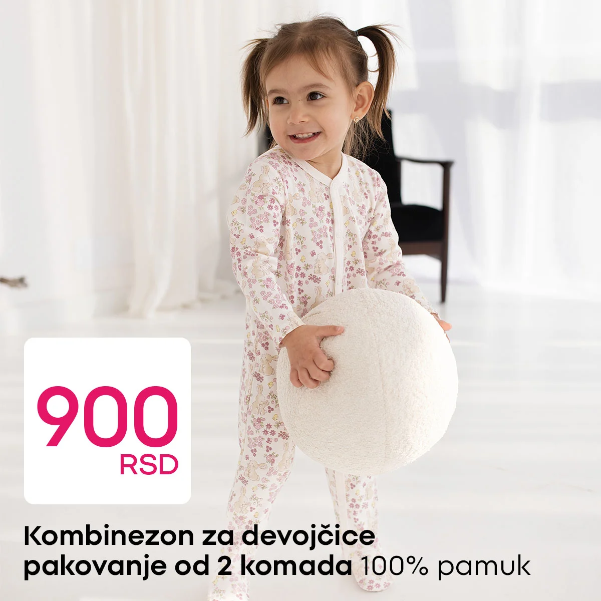 Pepco akcija ODEĆA ZA NAJMLAĐE april 2026.