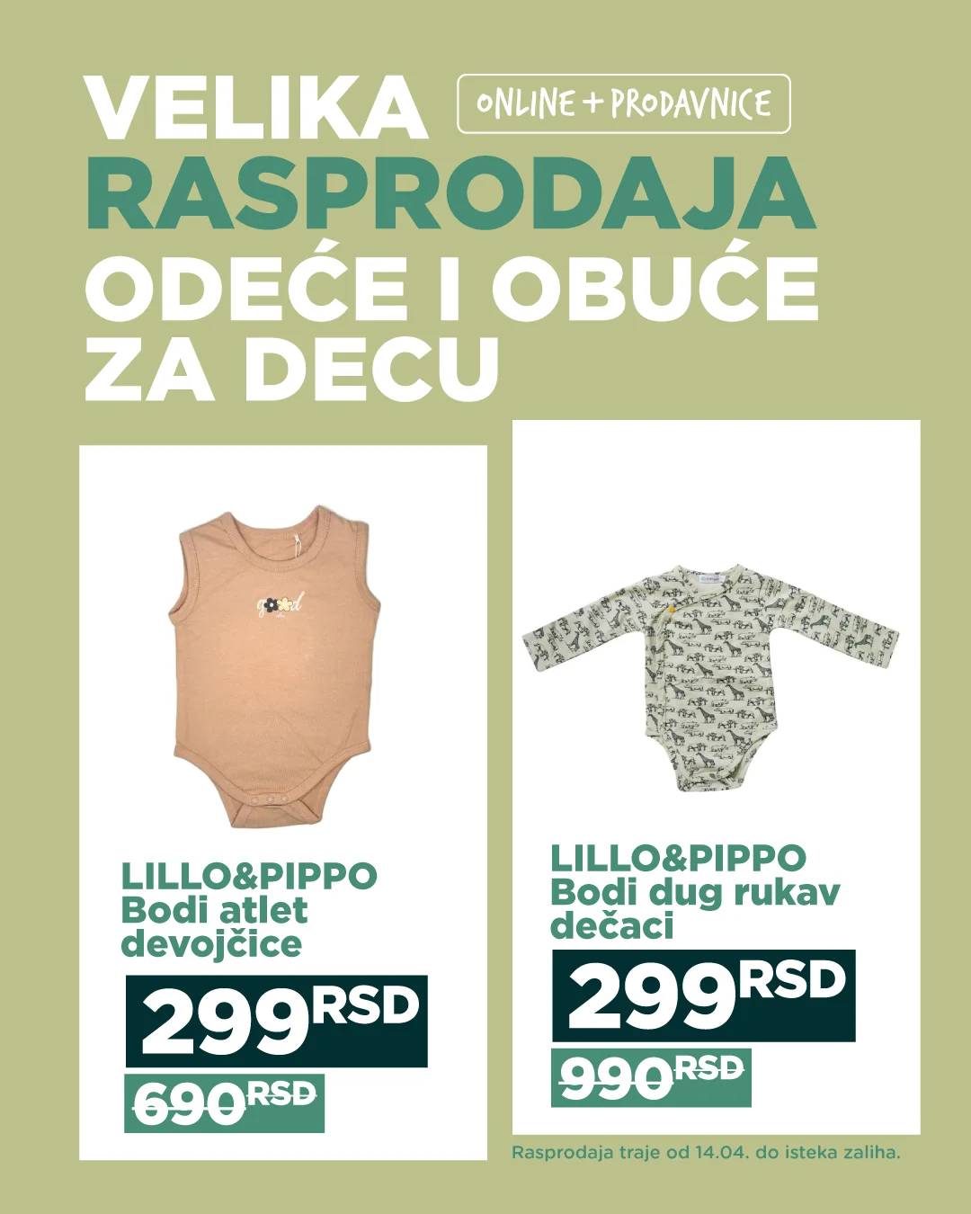 Aksa katalog VELIKA RASPRODAJA do isteka zaliha.