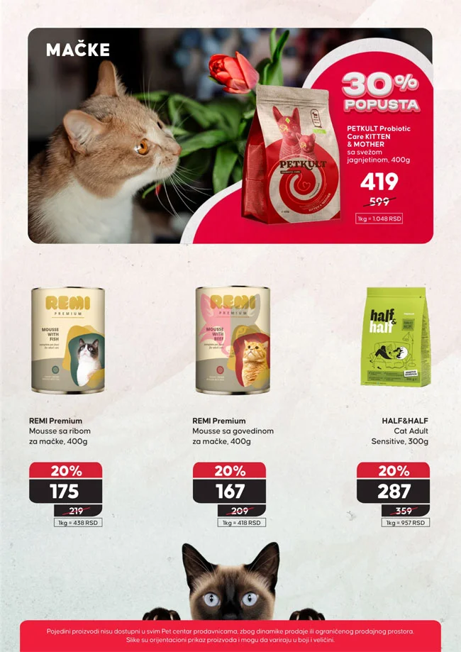 Pet centar katalog 2.4-2.5.2026.