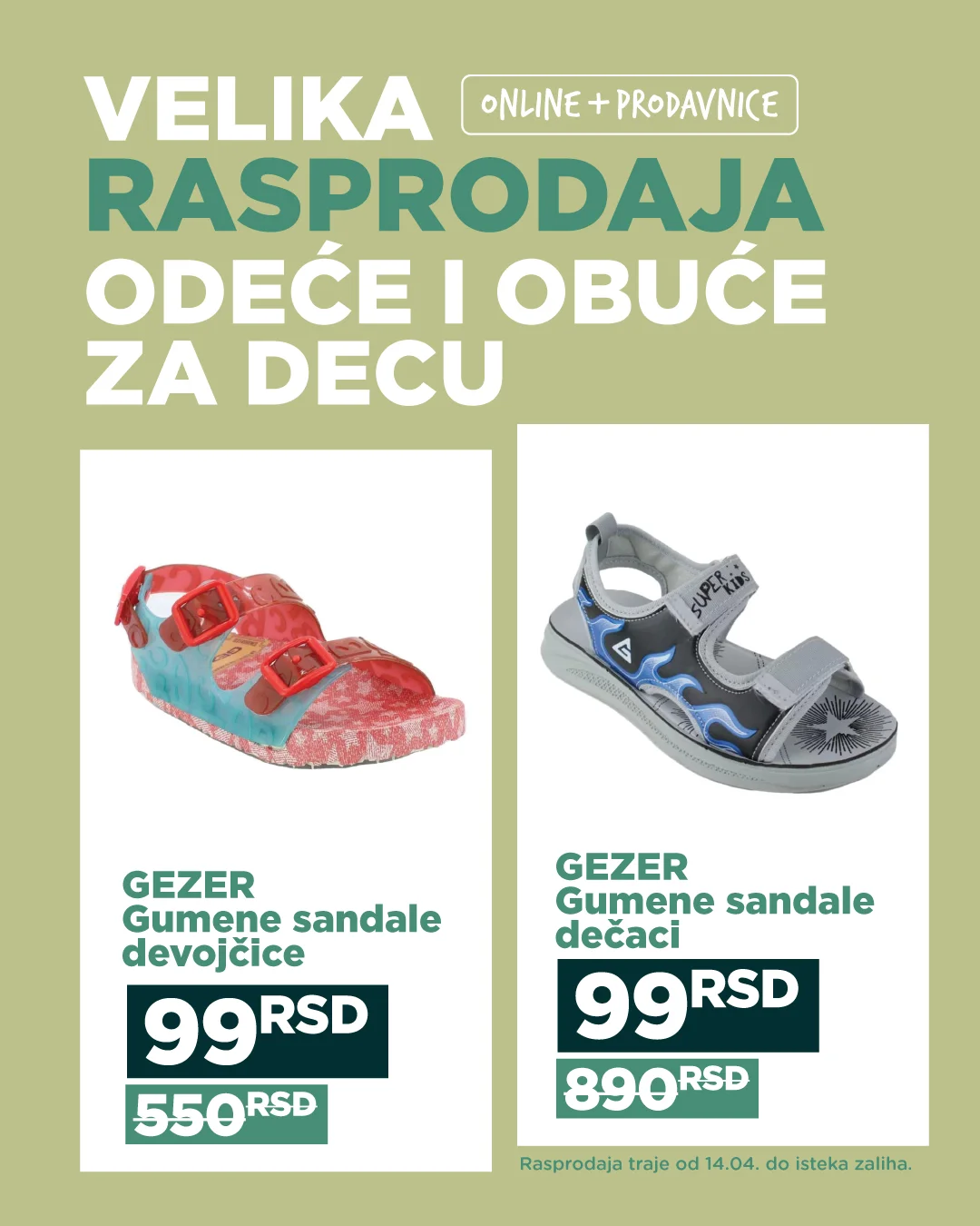Aksa katalog VELIKA RASPRODAJA do isteka zaliha.
