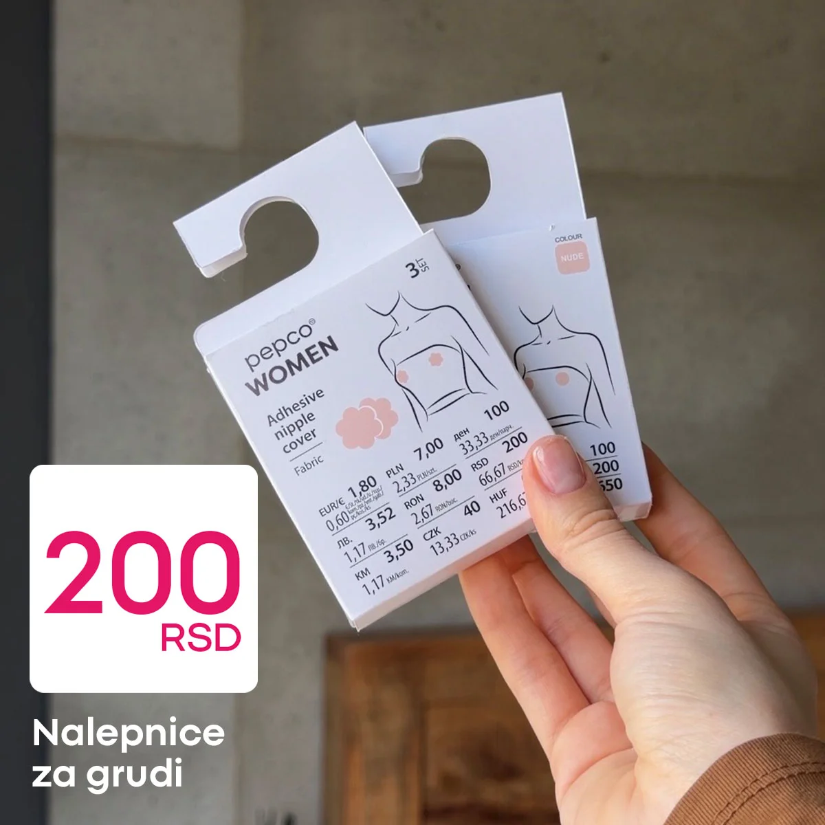 Pepco akcija ODEĆA ZA NAJMLAĐE april 2026.