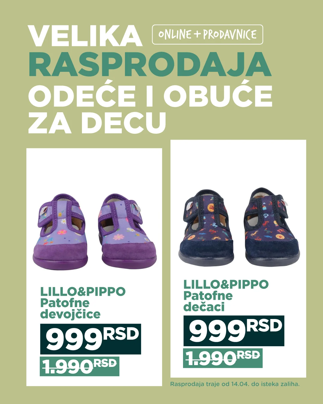 Aksa katalog VELIKA RASPRODAJA do isteka zaliha.