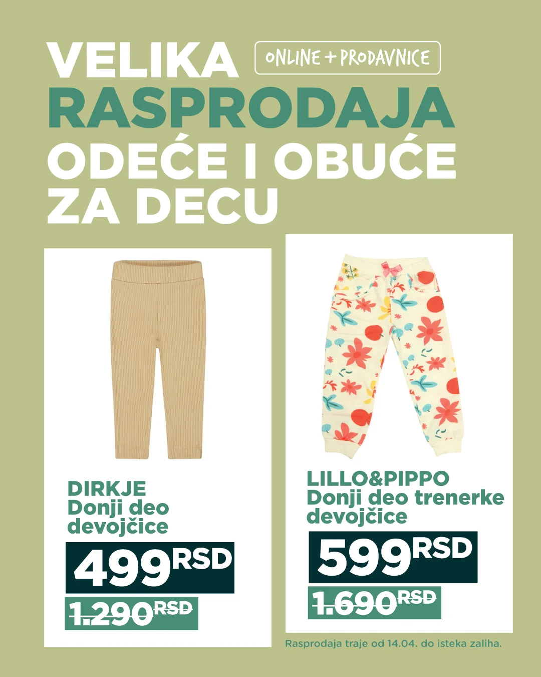 Aksa katalog VELIKA RASPRODAJA do isteka zaliha.