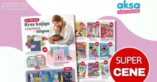 Aksa katalog KNJIGE ZA DECU 1-30.4.2026.