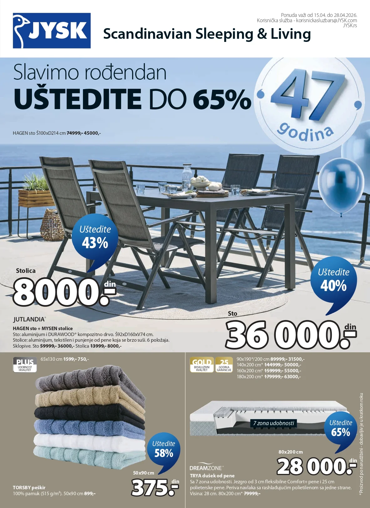 Jysk katalog 15-28.4.2026.