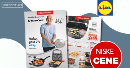 Lidl katalog - SilverCrest ponuda 16-22.4.2026.
