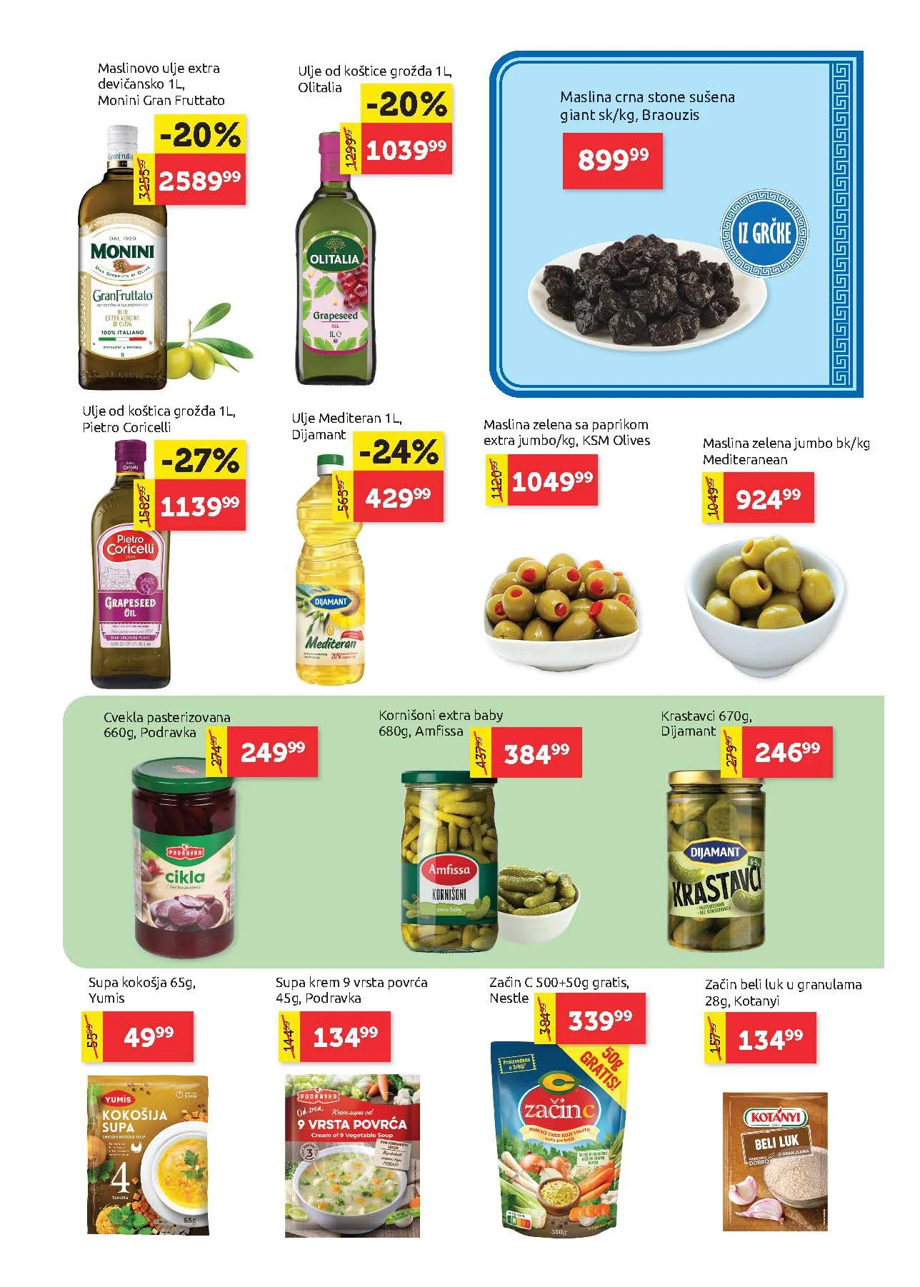 Super Vero katalog 16-29.4.2026.