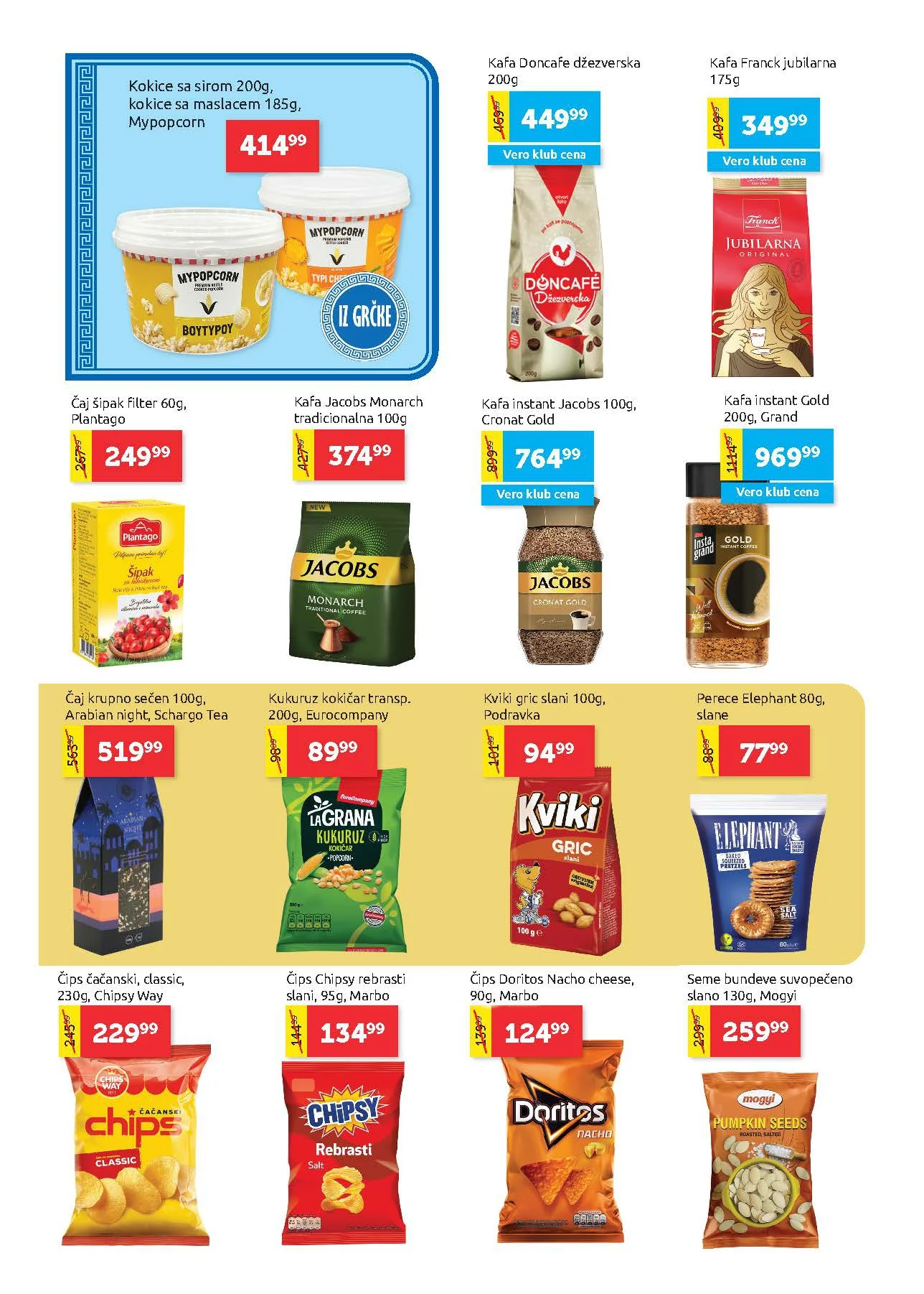 Super Vero katalog 16-29.4.2026.