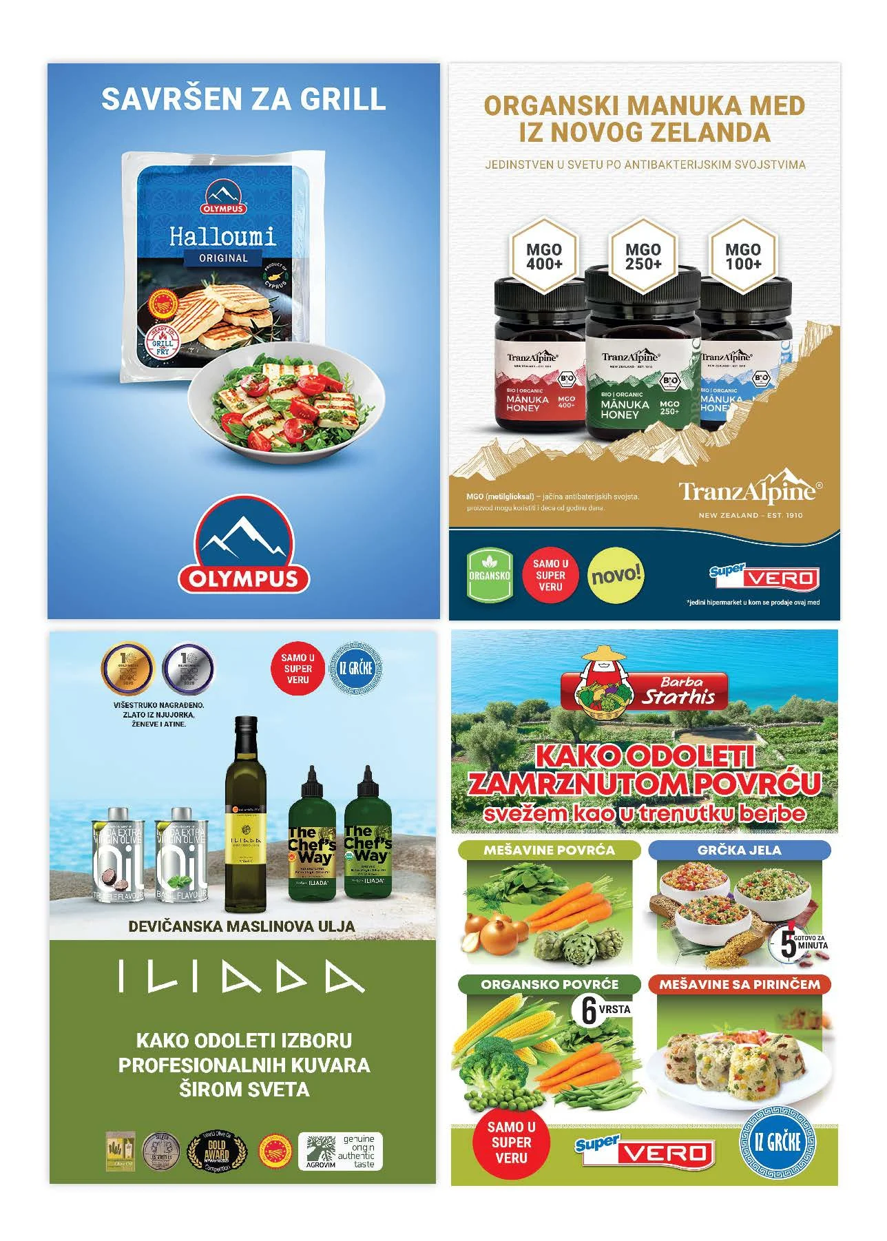 Super Vero katalog 16-29.4.2026.