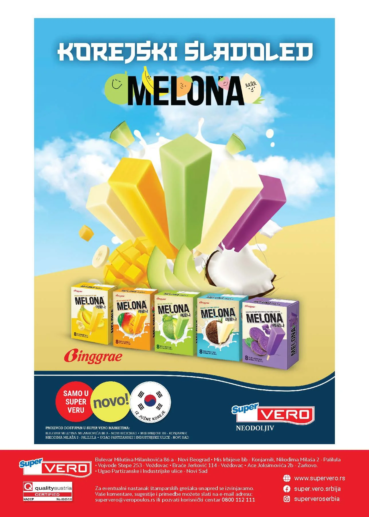 Super Vero katalog 16-29.4.2026.