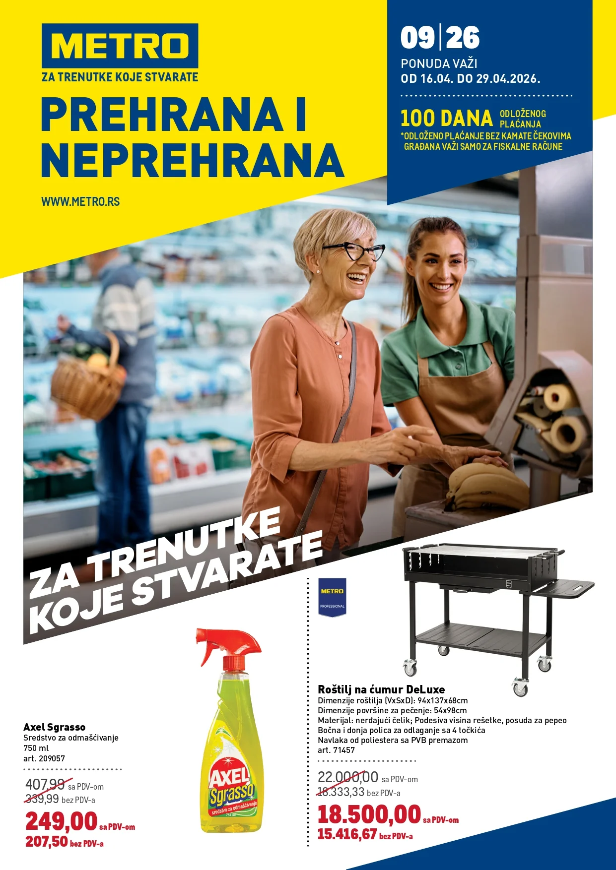 Metro katalog PREHRANA/NEPREHRANA 16-29.4.2026.