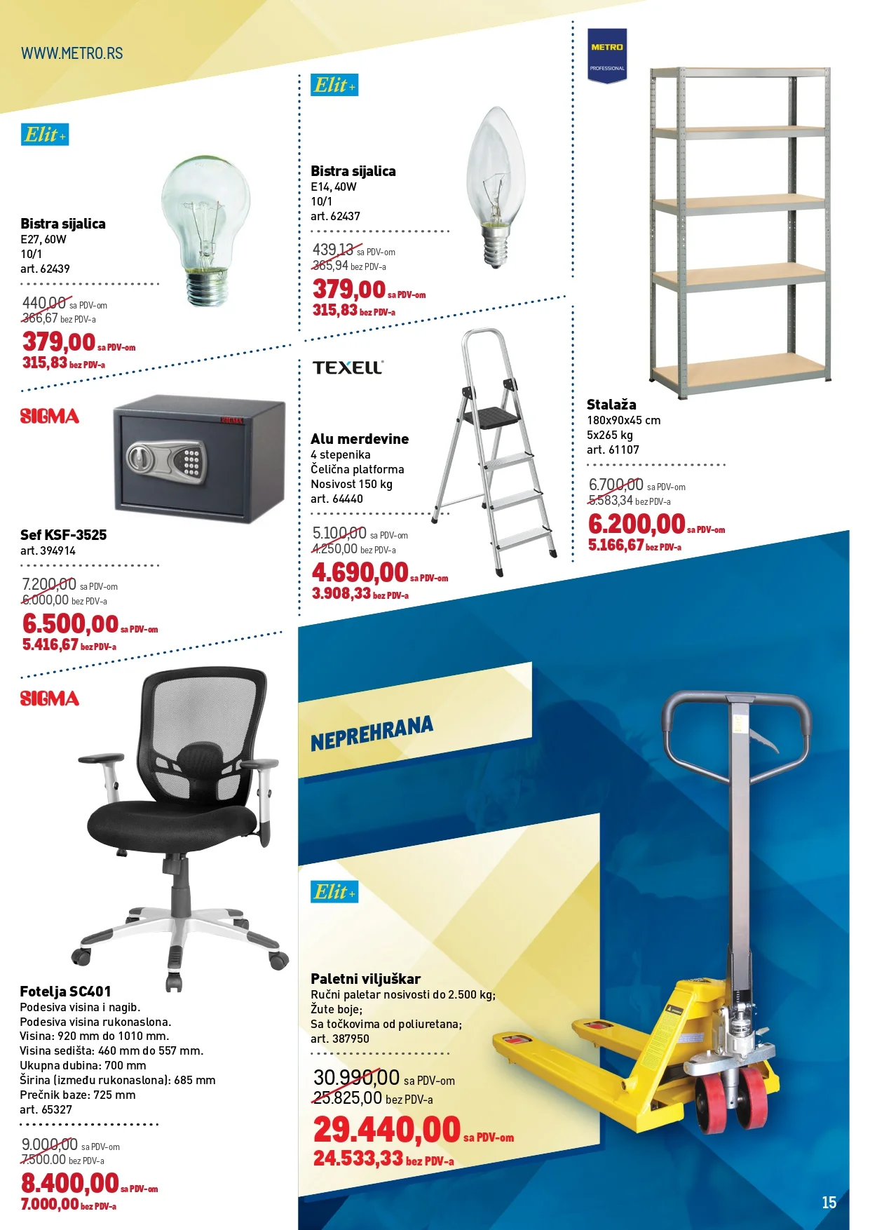 Metro katalog PREHRANA/NEPREHRANA 16-29.4.2026.