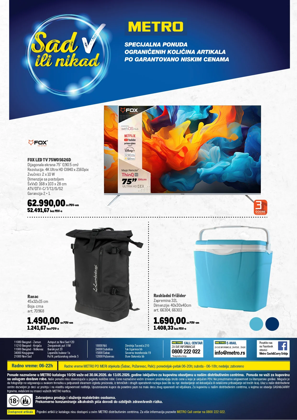 Metro katalog PREHRANA/NEPREHRANA 30.4-13.5.2026.