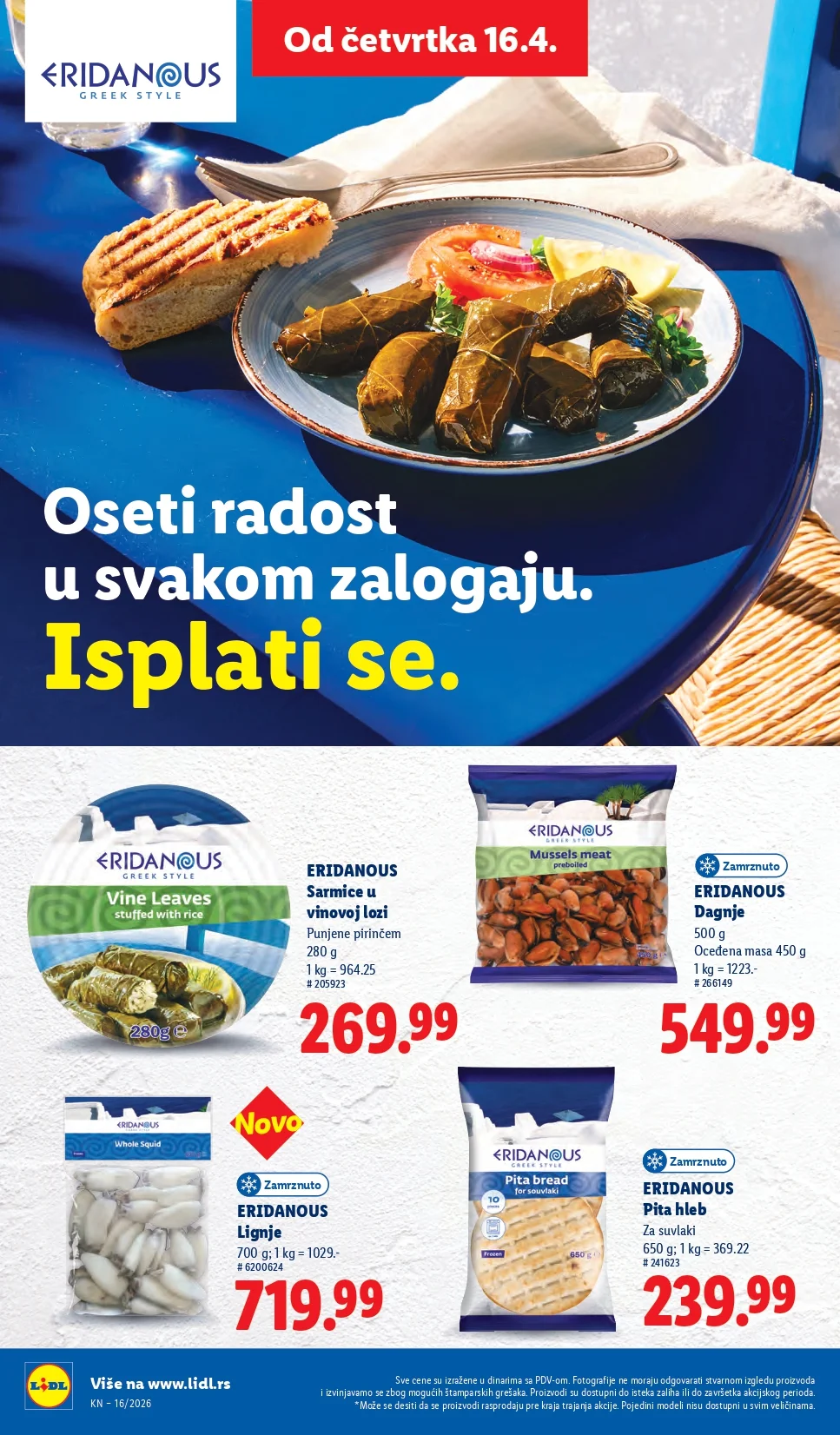 Lidl katalog 16-22.4.2026.