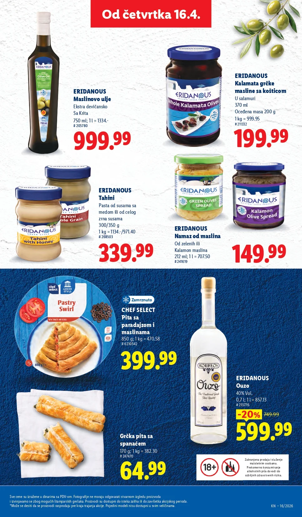 Lidl katalog 16-22.4.2026.