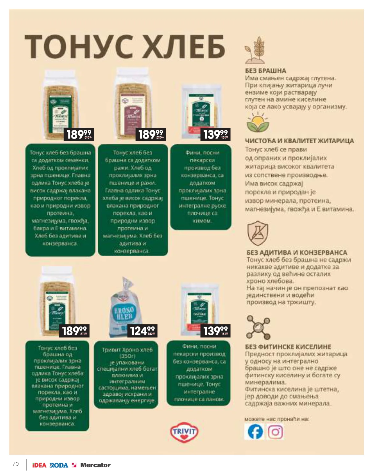 Roda & Idea katalog NAJ NAJ PONUDA 9.4-5.5.2026.