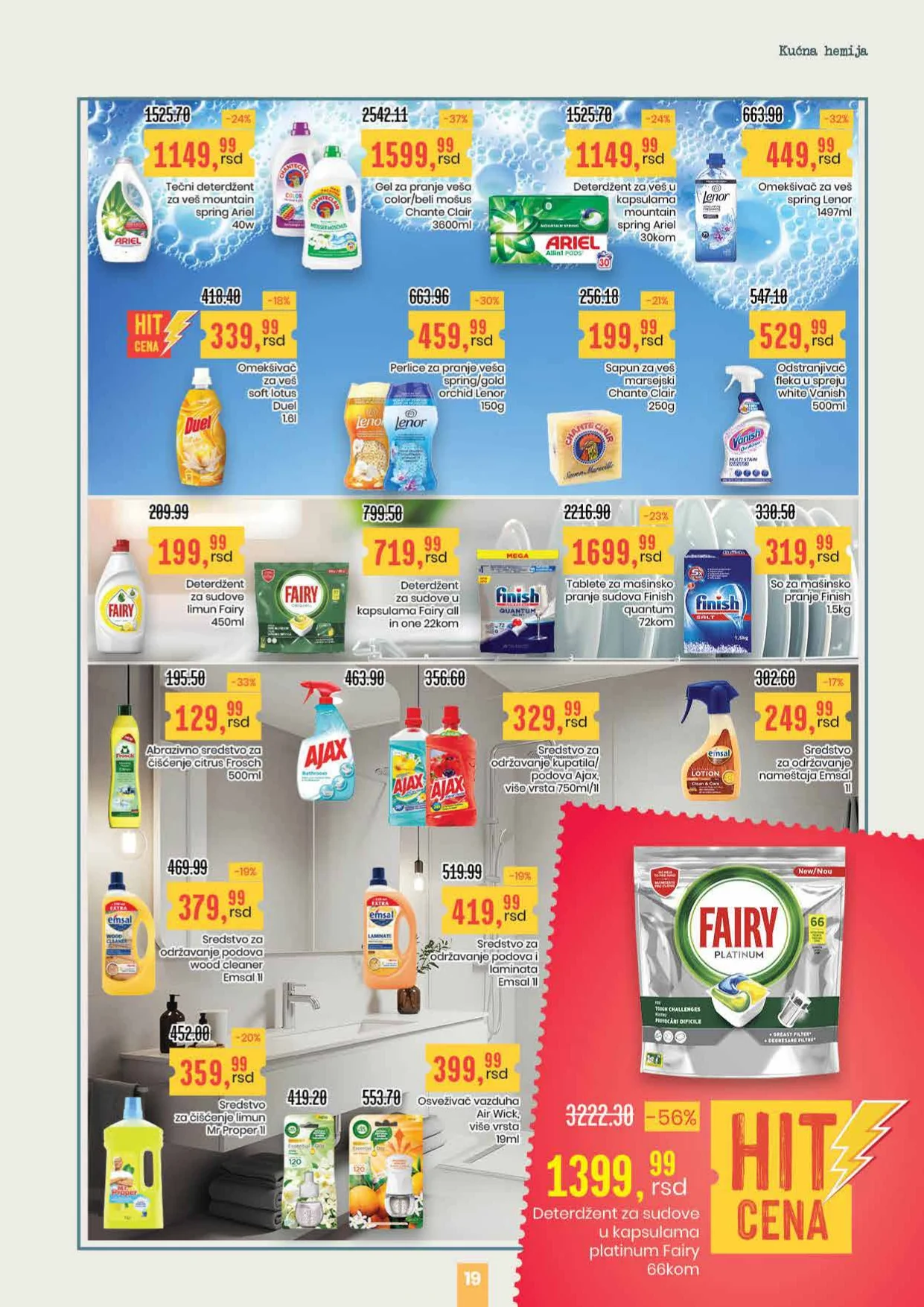 Aroma katalog 16-29.4.2026.