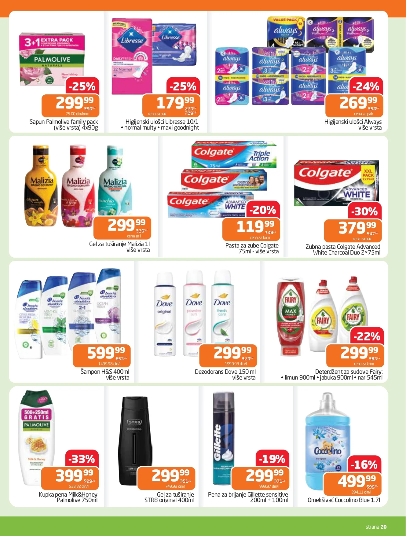 Gomex katalog AKCIJE IZ ŠEŠIRA 15-28.4.2026.