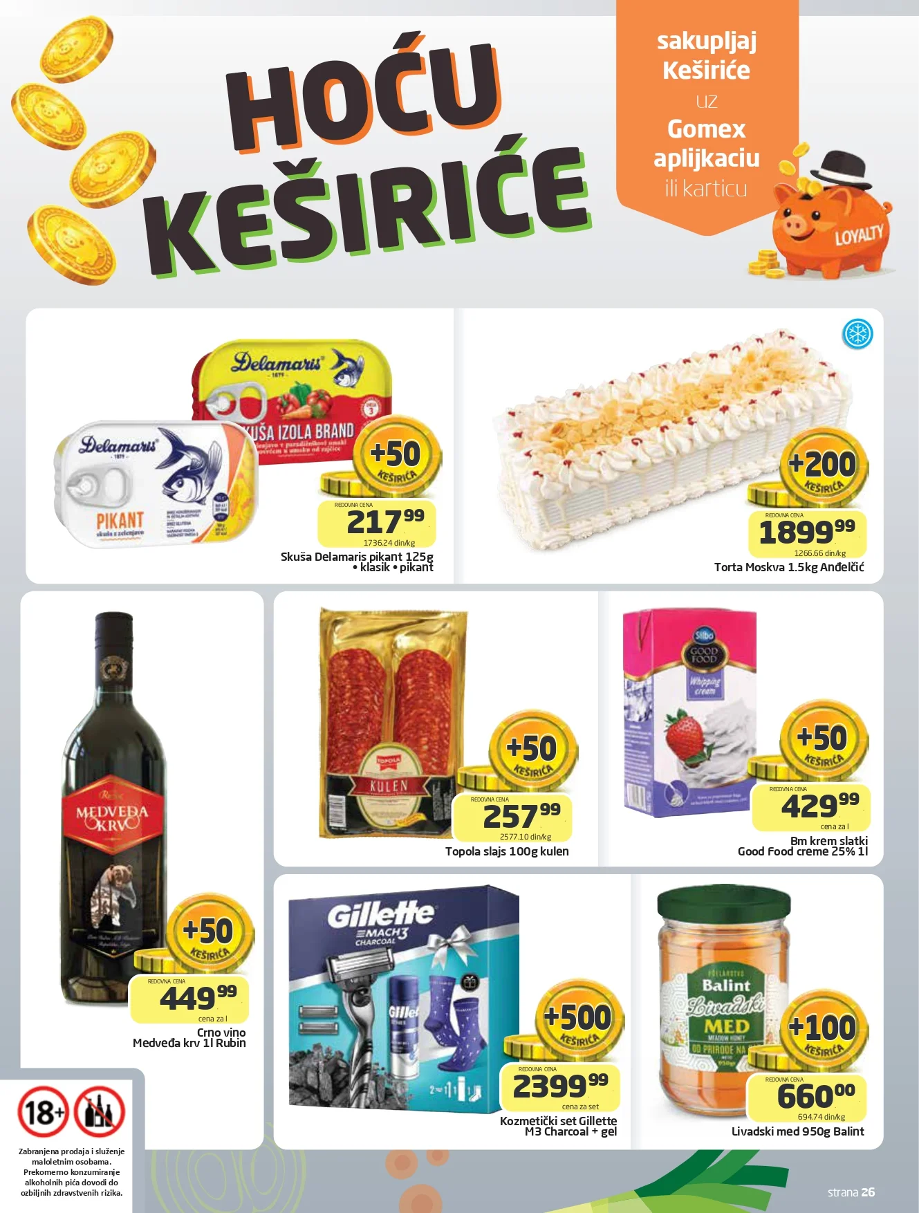 Gomex katalog AKCIJE IZ ŠEŠIRA 15-28.4.2026.