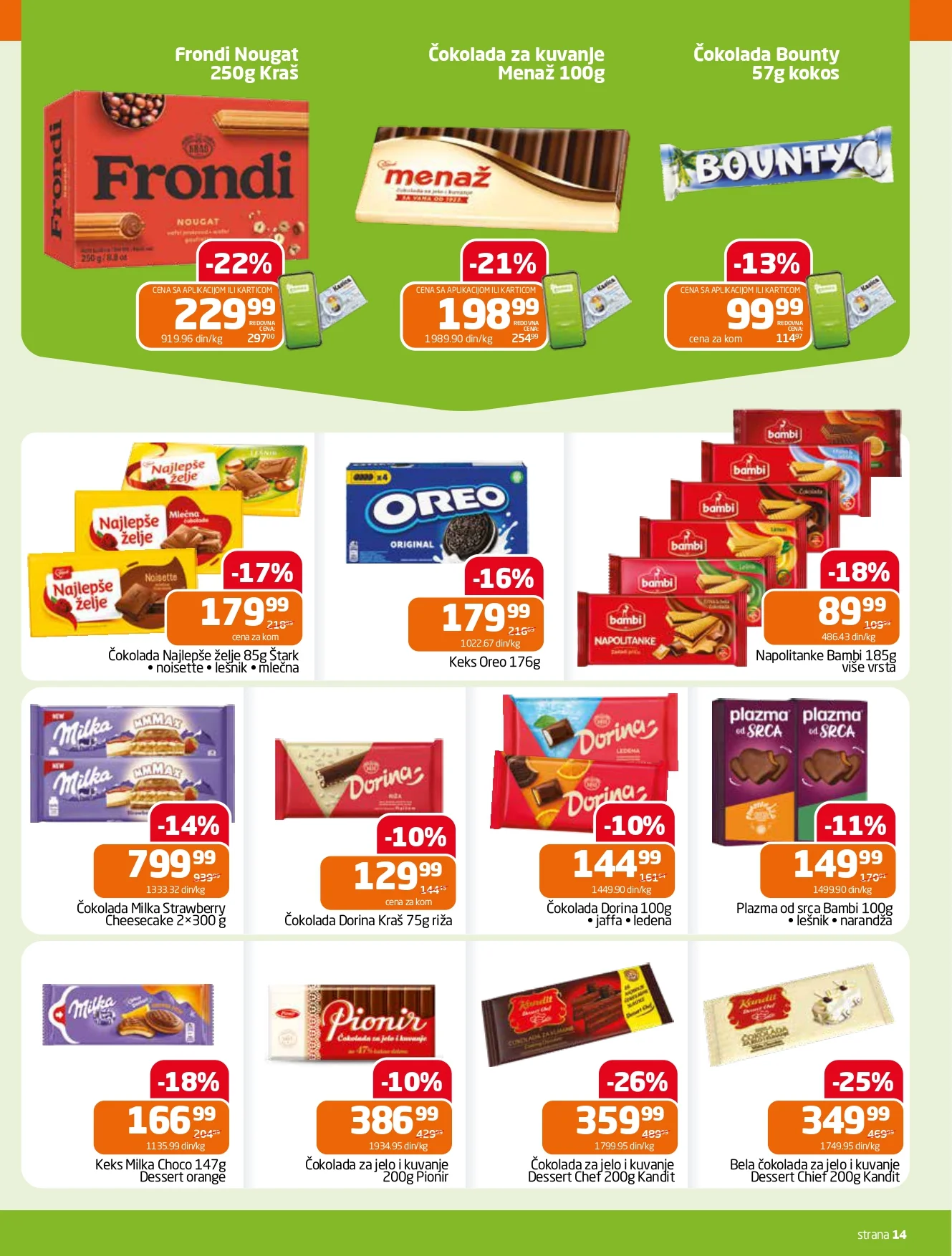 Gomex katalog AKCIJE IZ ŠEŠIRA 114.4.2026.