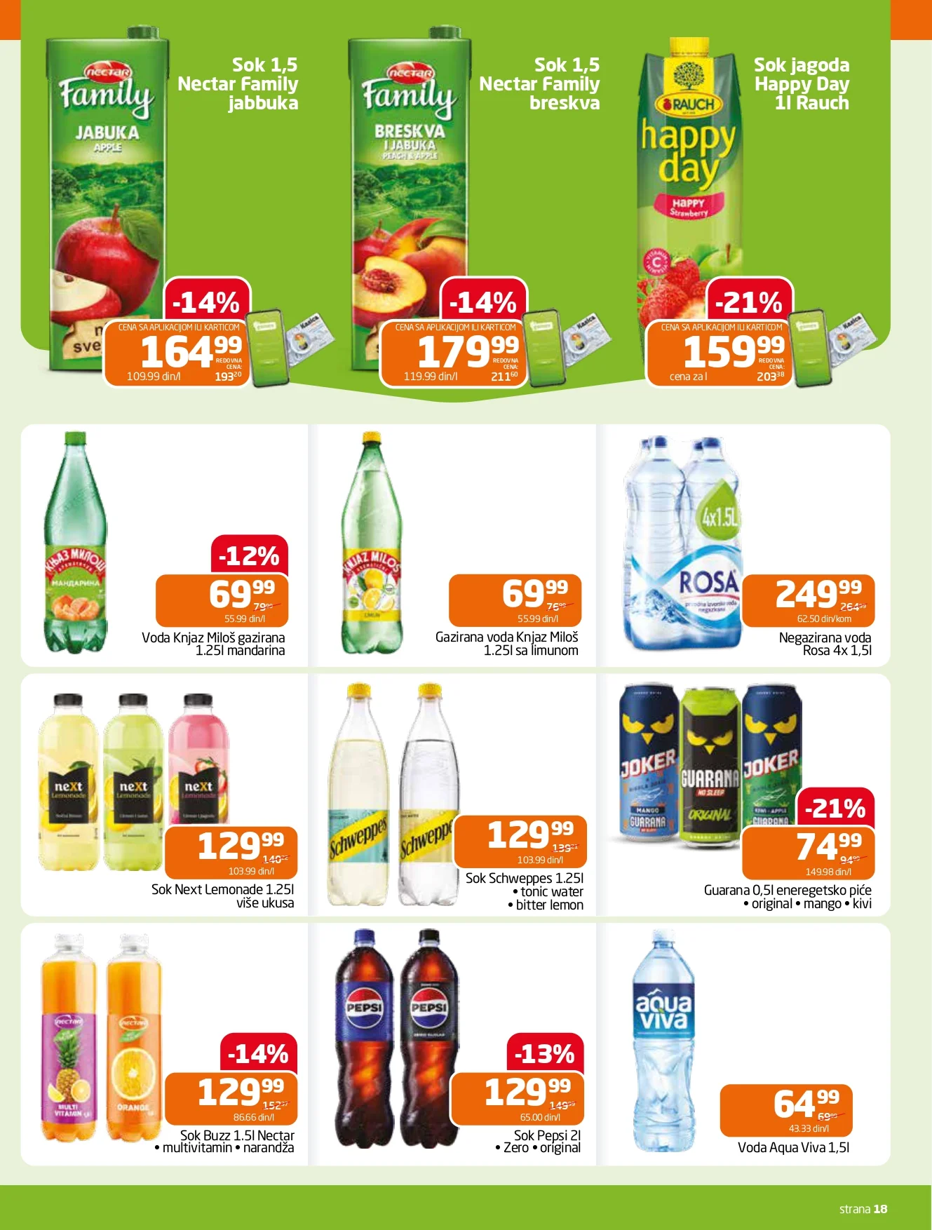 Gomex katalog AKCIJE IZ ŠEŠIRA 114.4.2026.