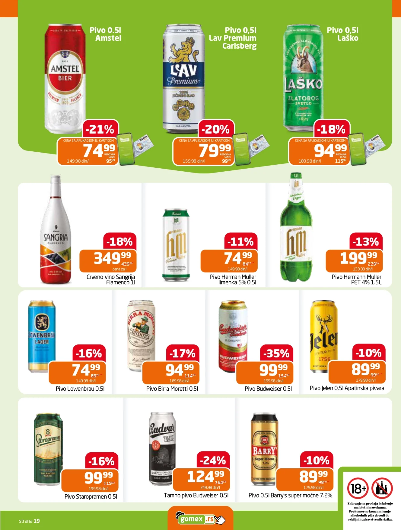 Gomex katalog AKCIJE IZ ŠEŠIRA 114.4.2026.