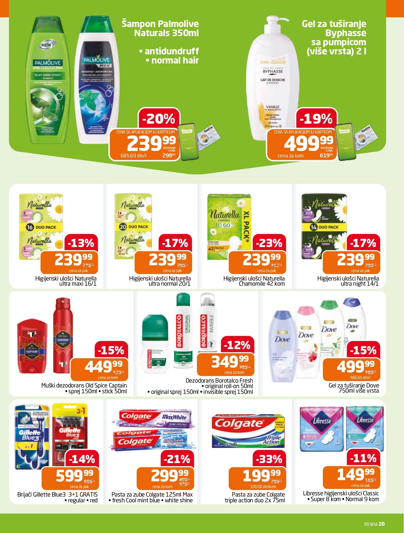 Gomex katalog AKCIJE IZ ŠEŠIRA 114.4.2026.