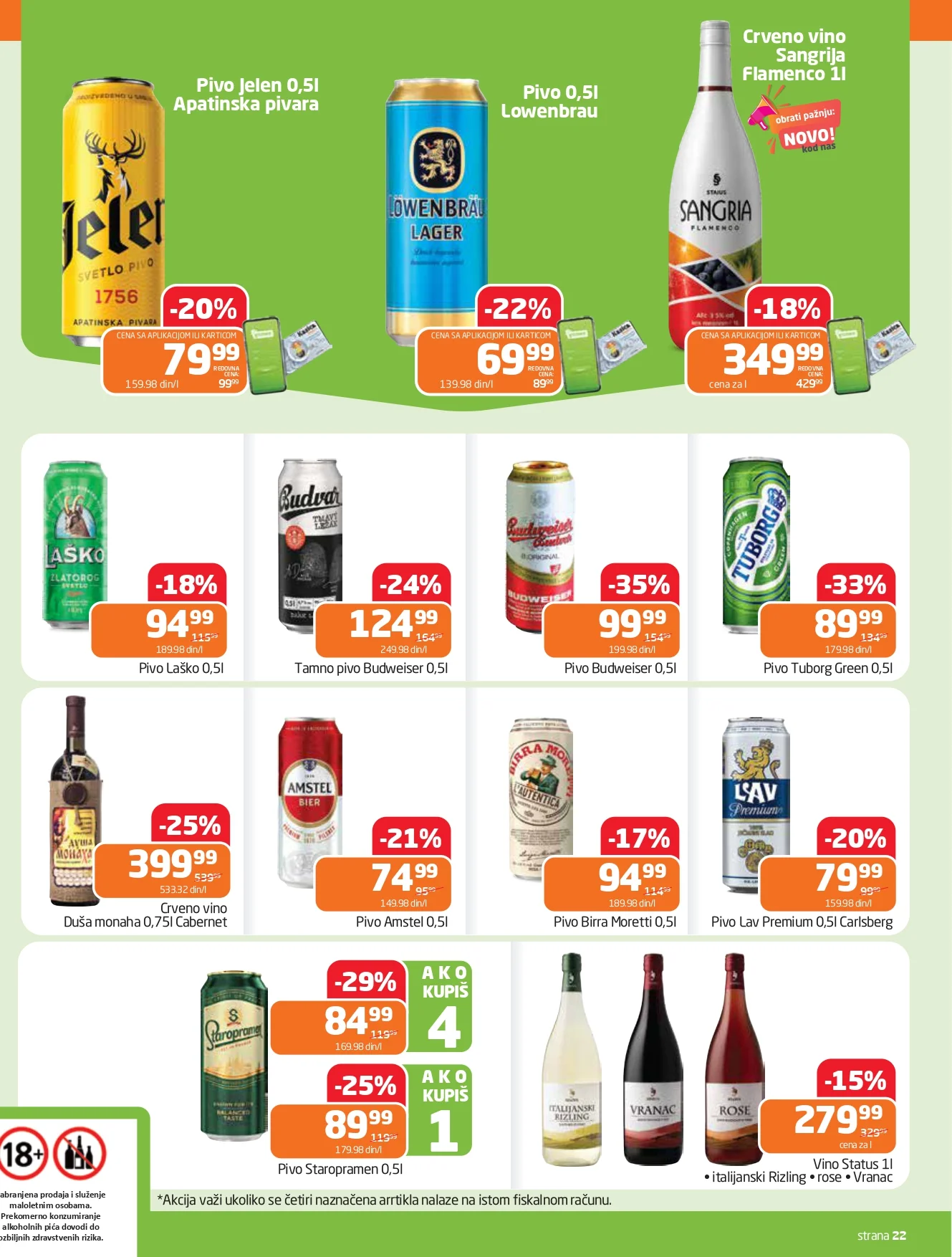 Gomex katalog AKICIJE IZ ŠEŠIRA 29.4-12.5.2026.