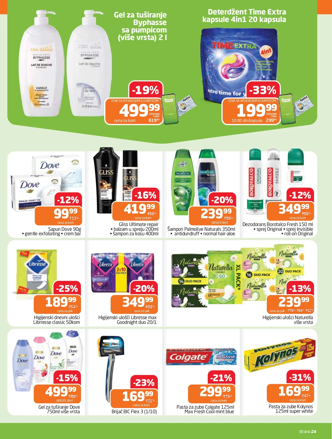 Gomex katalog AKICIJE IZ ŠEŠIRA 29.4-12.5.2026.